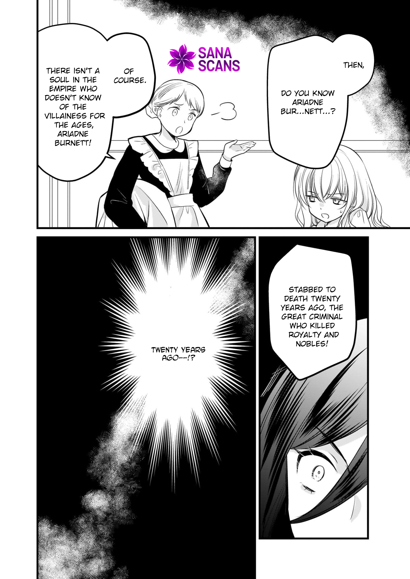 A Former Villainess Who Took the Place of a Timid Lady. Chapter 1 Page 25